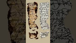 The Oldest Surviving Biblical Text Biblical Archaeology shorts [upl. by Myrtle]