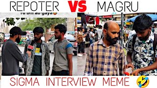 SIGNA INTERVIEW MEME🔥 KILLER ATTITUDE MANGRUMEMES [upl. by Wsan]