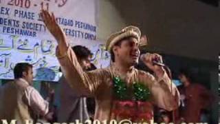 Musharaf Bangash New Song Pukhtoonistan Swan [upl. by Koosis]