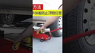 HEAVY DUTY 2 TON FLOOR JACK WITH CARTON BOX [upl. by Salokkin567]