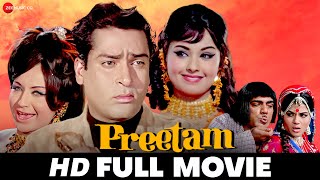 प्रीतम Preetam 1971  Full Movie  Shammi Kapoor Leena Chandavarkar Vinod Khanna Helen Mehmood [upl. by Berta]