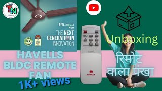 Presenting FantasTech range of fans  Havells BLDC [upl. by Yartnod]