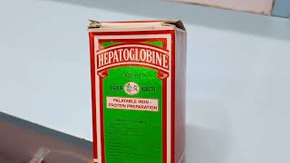 HEPATOGLOBINE SYRUP USE IN Hindi  medicinebasicinfo [upl. by Drislane567]