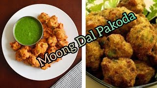 Moong Dal Pakoda Moong Dal Mangodi Moong Dal Bhajia 💕💕👍🤪🤪 [upl. by Laram]