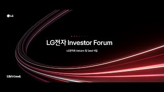 2024 LG Electronics Investor Forum [upl. by Emerson]