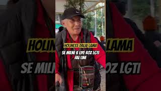 Holiness dalai lama se milne k liye lgti roz line holiness dalailama meclodganj [upl. by Ingaberg5]