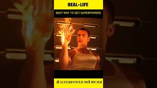 Reallife में SUPERPOWERS पाने का ये राज़ जान लो 🔥  How To Get Superpowers In Hindi  Superpowers [upl. by Armmat]