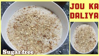 Daliya Recipe  Healthy And Tasty  Daily Cooking [upl. by Anirtik]