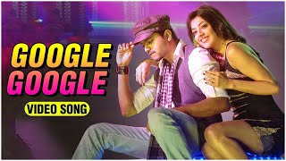 Google Google Video Song  Thuppakki  Thalapathy Vijay Kajal Aggarwal  Harris Jayaraj [upl. by Ainos]