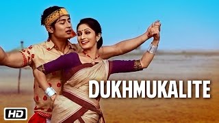 Dukmukalite  Zubeen  Sushmita  Vivek  Sunita  Lakhimai 2016 [upl. by Mur436]