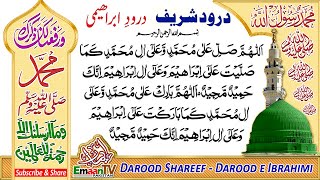 Darood e Ibrahim  Darood Ibrahimi 11 times  Durood e Ibrahimi  Durood Sharif in Arabic  Durood [upl. by Catlin883]