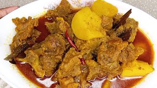 ঝোল ঝোল গরুর মাংস রান্না II Beef Recipe II Gorur Mangsho Ranna II [upl. by Sorensen743]