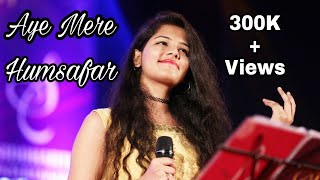 Aye Mere Humsafar Full Video  Gul Saxena amp Saurin Bhatt  Qayamat Se Qayamat Tak  Aamir amp Juhi [upl. by Mars]