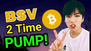 BSV coin Hold or Sell Bsv Price Prediction [upl. by Enilarac]