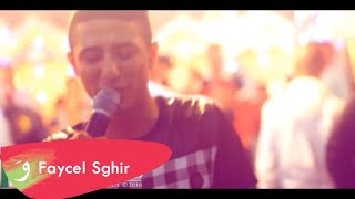 Faycel Sghir  Yama Samhili Live 2016 فيصل الصغير  يا ما سمحيلي [upl. by Akemahs]