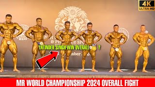 Mr World Championship 2024 Overall Fight 🏅 Sarvanan Mani Vs Yatinder Singh [upl. by Malory]