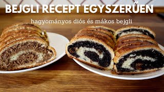 Bejgli recept egyszerűen I Bejgli elkészítése I Blondi konyhája [upl. by Wrdna]