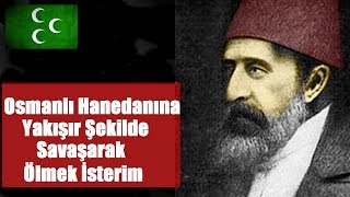 Sultan Abdülhamidin Sürgünde Selanik Son Günü  Payitaht Abdülhamid [upl. by Kearney999]