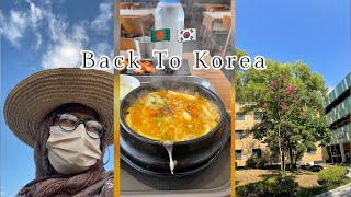 Mini Vlog Korean Food For Lunch After Coming Back From Vacation [upl. by Jehovah]