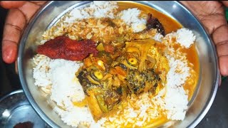 🐠 Fish Head Curry  CHAPA THALAKAYA PULUSU very tasty and yummy healthy Telangana recipe [upl. by Emmerie]