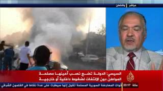 AlJazeera ArabicMokhtarJune 30th 2015 [upl. by Portie]