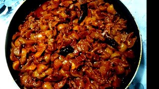 തനി നാടൻ ചാമ്പക്ക അച്ചാർ l Rose apple pickle l kerala style chambakka achar Malayalam recipe [upl. by Stearne350]