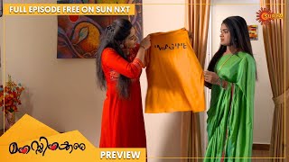 Manassinakkare  Preview  Full EP free on SUN NXT  04 Jan 2022  Surya TV  Malayalam Serial [upl. by Channa154]