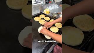 Scallion pancakes are really delicious Come and try them food chinesestreet streetfood [upl. by Mariande]