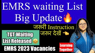 EMRS TGT waiting list 2023 🔥💯👈 emrswaitinglist emrs emrs2023 emrstgtwaitinglist [upl. by Abana]