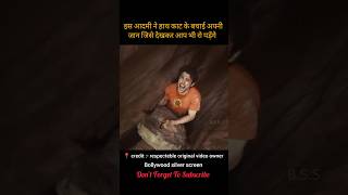 127 Hours Movie Explanation Short In Hindi shorts Viral [upl. by Opportuna]