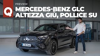 Mercedes GLC Coupé 2023 ecco la variante più sportiva della GLC [upl. by Aniela]