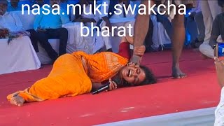 pk aaoge daru maregi biwi jhadugk [upl. by Bea657]