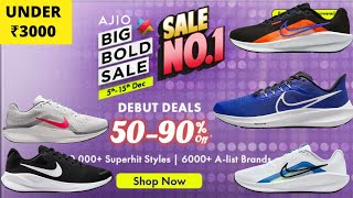 Best Nike Shoes in Ajio Big Bild Sale 2024  Nike Running Shoes Under 2000 [upl. by Colwin]