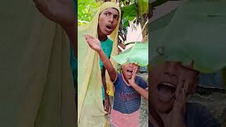 amaira ka gana sun ke y kona gya shorts funny [upl. by Tiernan]