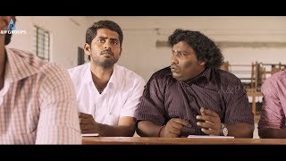 Pariyerum Perumal BABL Movie Scenes part 06  Kathir Anandi Yogibabu [upl. by Whyte974]