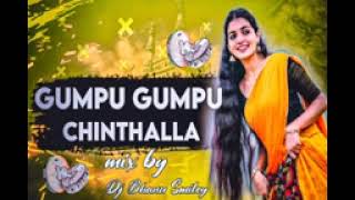 GUMPU GUMPU CHINTHALLA FOLK DJ SONG MIX BY DJBHANUSMILEY [upl. by Mohun940]