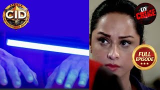 Officer Purvi ने UV Light से की हाथों की Checking  CID  College Series  4 Sep 2023  Full Episode [upl. by Rufena453]