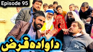 Da Wada Qaraz khwahi Engor Drama Episode 95 By Takar Vines [upl. by Idnor]