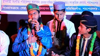 দমে দমে জিকির করো আল্লাহ আল্লাহ আল্লাহু  Best Jikir Gojol  নতুন গজল  Ibrahim Reza karimi [upl. by Eissert552]