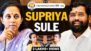 Maharashtra Politics Exposed  NCP Split PM Modi Sharad Pawar amp More Ft Supriya Sule On TRS [upl. by Oiratno]