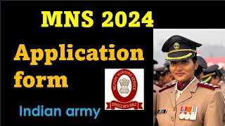 Mns 2024 application form date  mns latest update 2024  mns 2024 cbt exam datemns2024mnsmnsssc [upl. by Grissom]