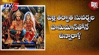 Why Did Lord Hanuman Marry Suvarchala Devi  TV5 News [upl. by Bonnell]