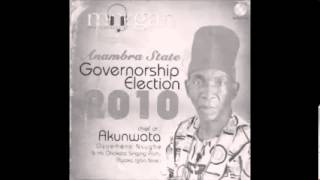 OZOEMENA governorship election 2010 [upl. by Tormoria16]