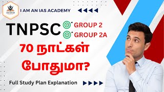 TNPSC Group 2 amp 2A Exam  Ultimate 70 Days Study Strategy [upl. by Inuat]