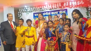 CHOGADA TARA  Dandiya Dance  Shivam International School [upl. by Olaznog]