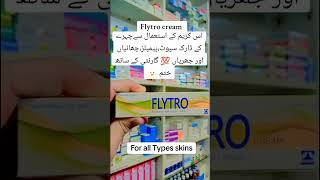 Flytro Cream  used for dark circles pimple and acne  imrankhan melatonintablets pharmacist wh [upl. by Adyht652]