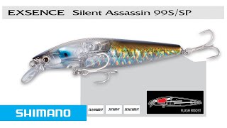 Exsence Silent Assassin 99SSP  Swimming Action  SHIMANO Lures [upl. by Stella]