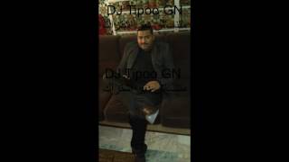 CHEB DERDJI 2017 DJ Tipoo محلي تقرت ورقلة اروع اغاني دراجي [upl. by Llednov895]