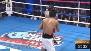 Omar Narvaez vs Naoya Inoue English Commentary [upl. by Alves]