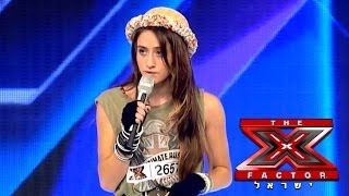 X Factor Israel  Inbal Bibi  Impossible [upl. by Sclar]